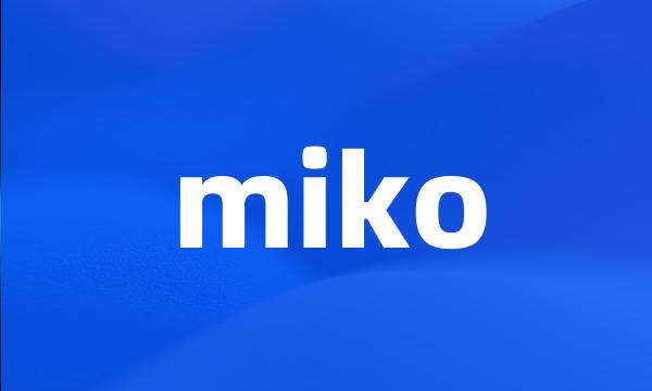 miko