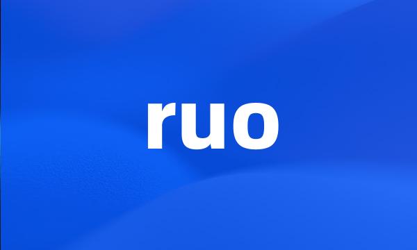 ruo