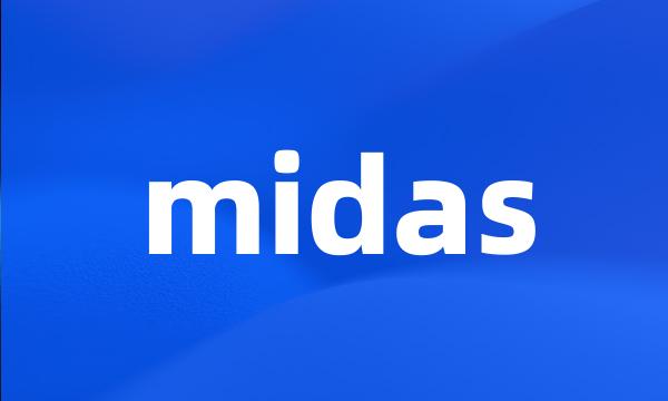 midas