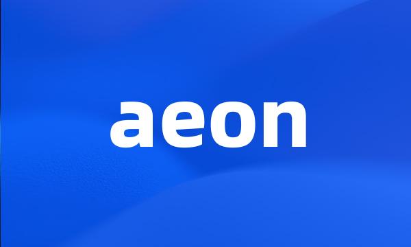 aeon