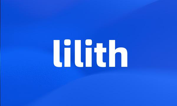 lilith