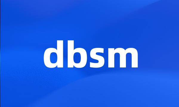 dbsm