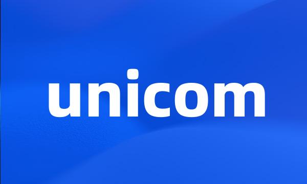 unicom