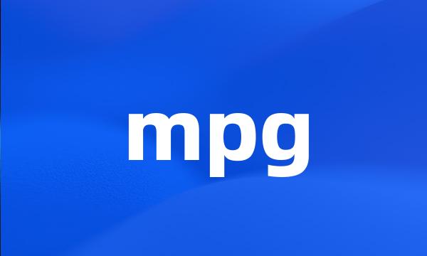 mpg