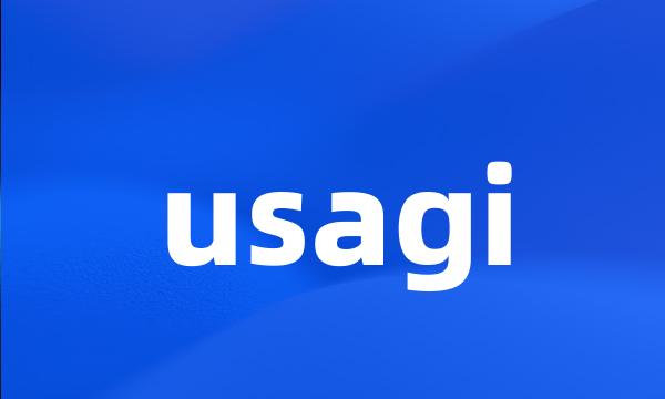 usagi