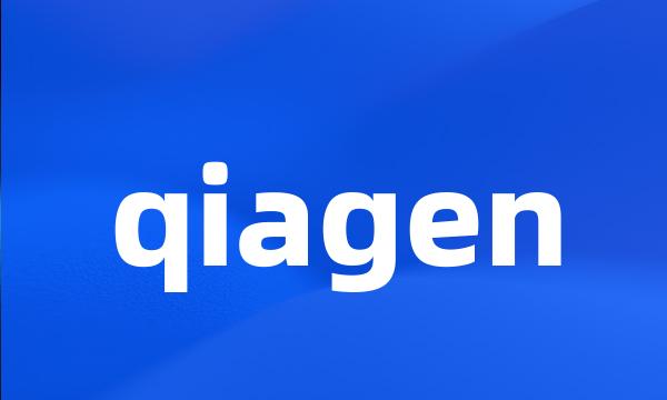 qiagen