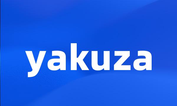 yakuza