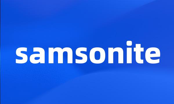 samsonite