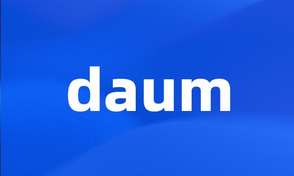 daum