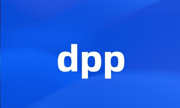 dpp