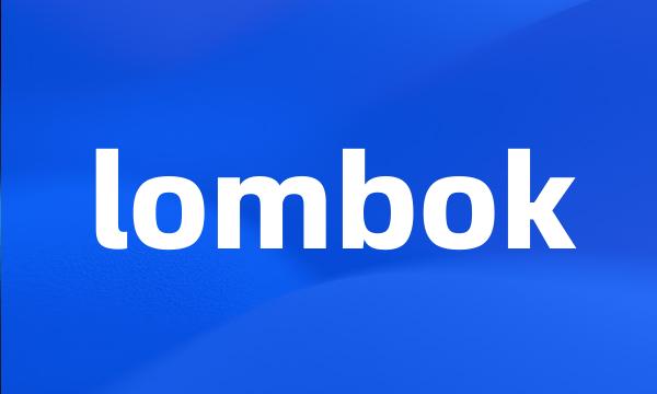 lombok