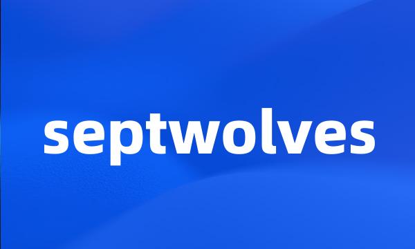 septwolves