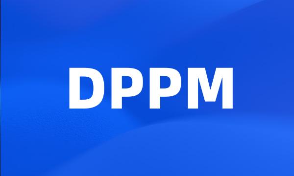 DPPM