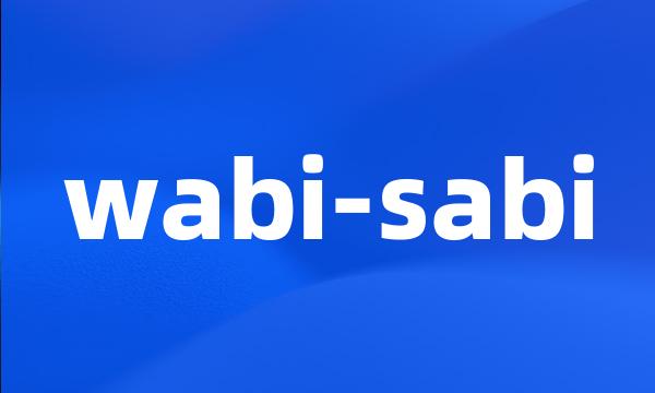 wabi-sabi