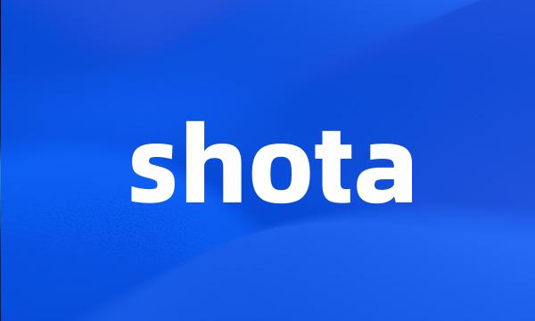 shota