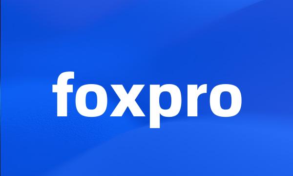 foxpro