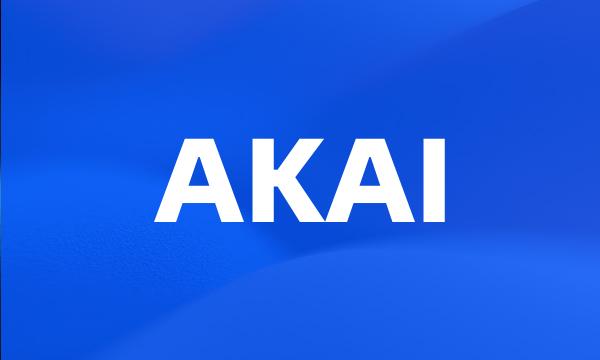 AKAI