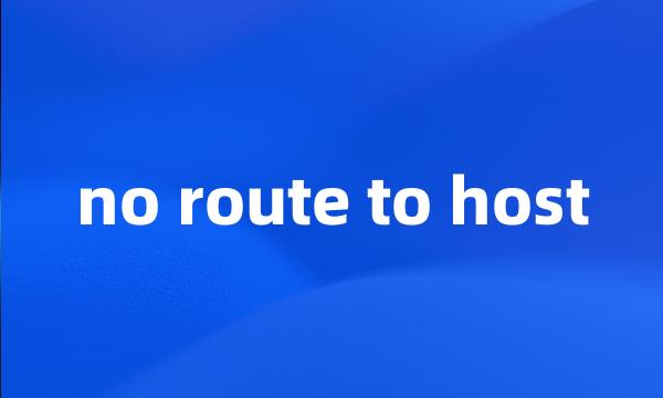 no route to host