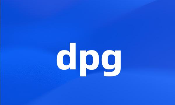 dpg