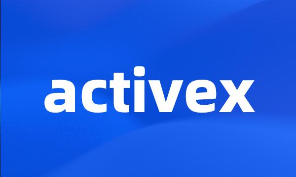 activex