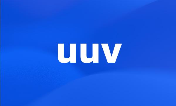 uuv