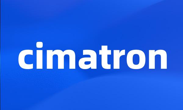 cimatron