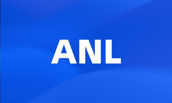 ANL