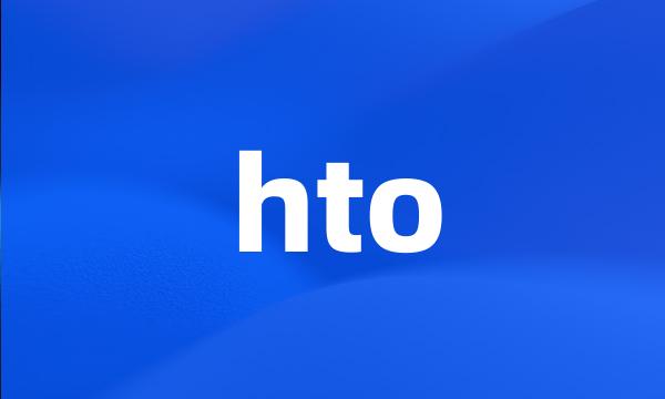 hto