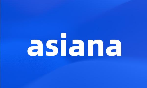 asiana