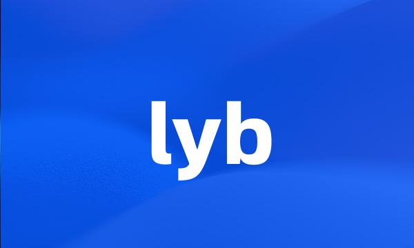 lyb