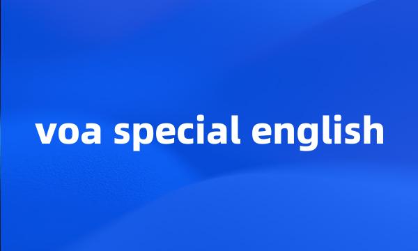 voa special english