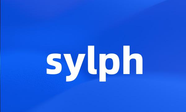 sylph