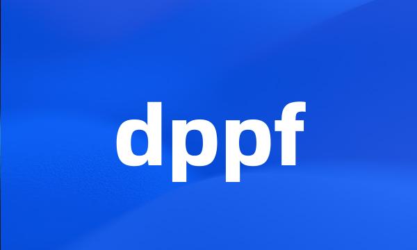 dppf