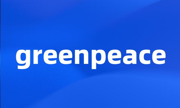 greenpeace