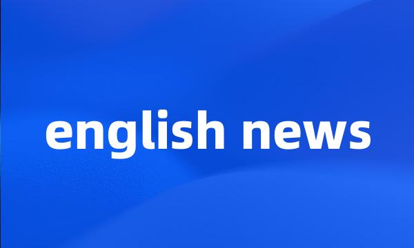 english news