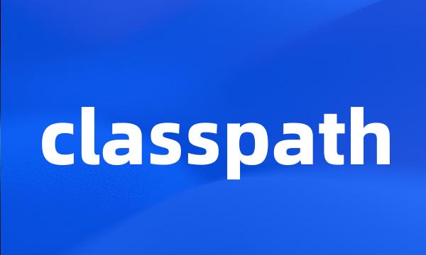 classpath