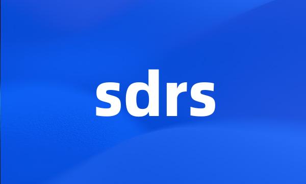 sdrs