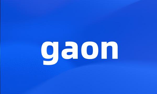 gaon