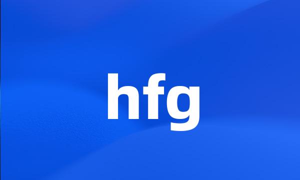 hfg