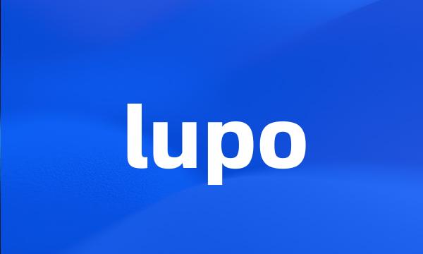 lupo