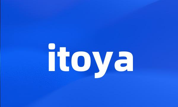 itoya