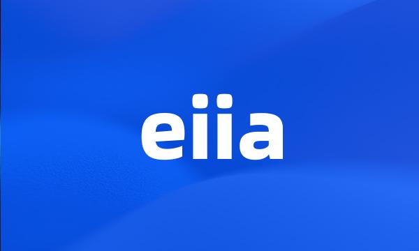 eiia