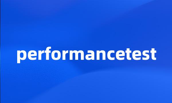 performancetest