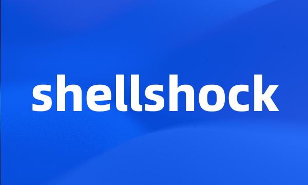 shellshock