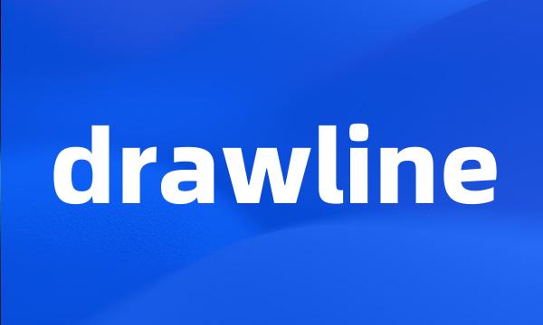 drawline