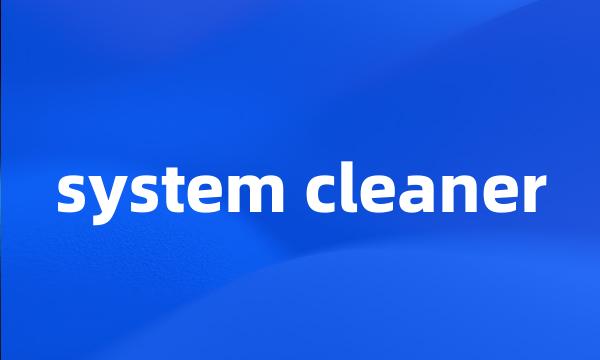 system cleaner