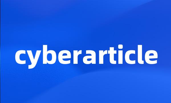 cyberarticle