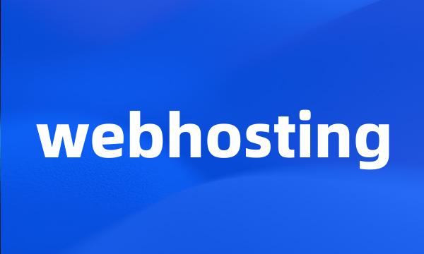 webhosting