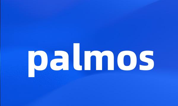 palmos