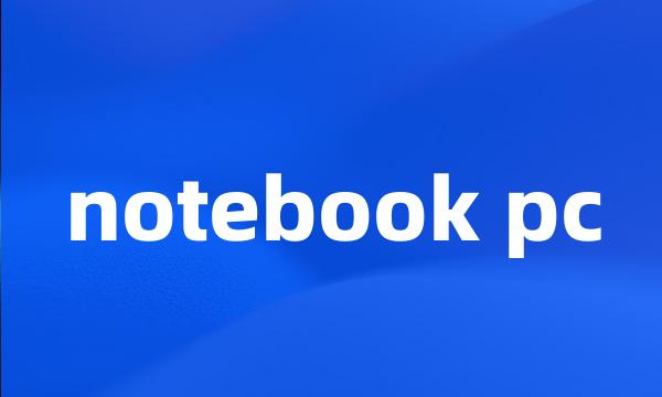 notebook pc